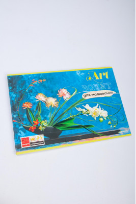 Альбом для малювання, на скобі, А4, 24 аркуші, 120 г/м2, з пефорацією